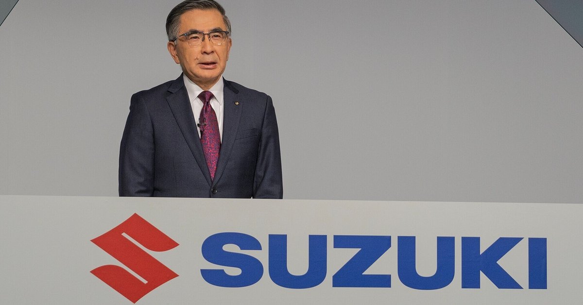 SUZUKI 新・中期経営計画「By Your Side」[Deep researchまとめ