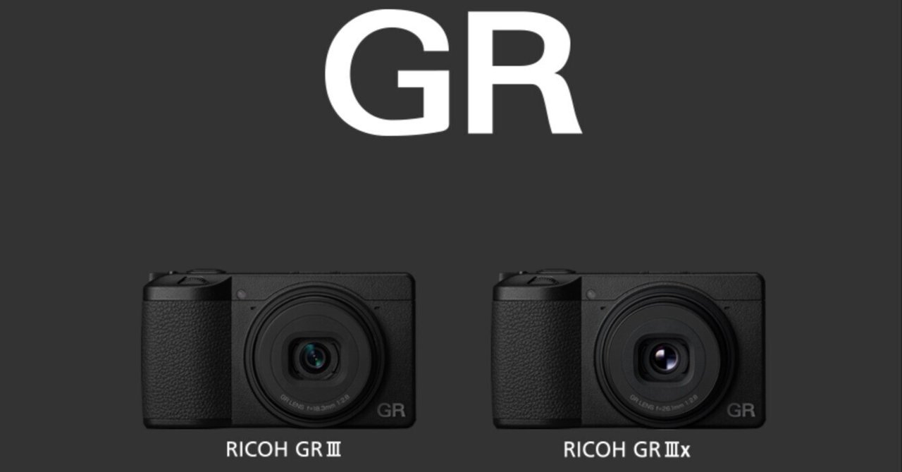 RICOH GRIIIx のはなし｜namifoto
