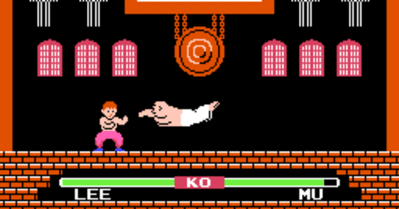 ファミコンソフト 『イー・アル・カンフー』 ●コナミ　1985年 635520240518101_2_700x.jpg?v=