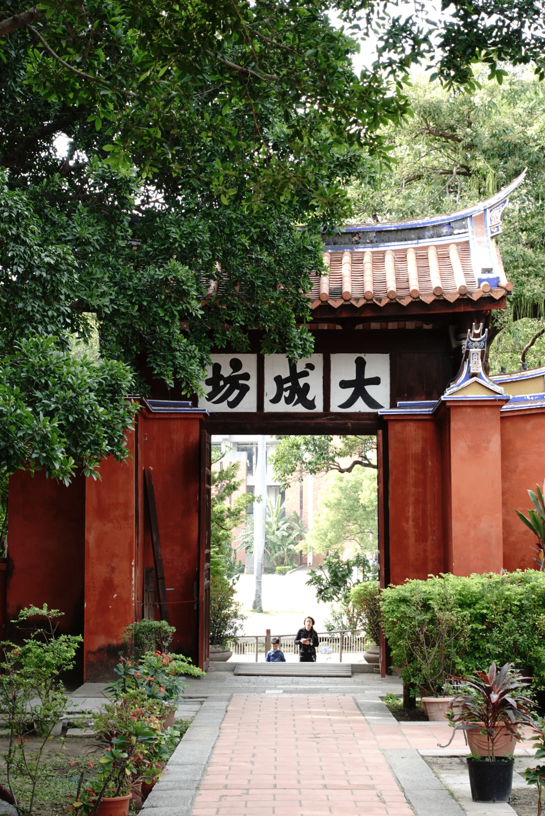 台南