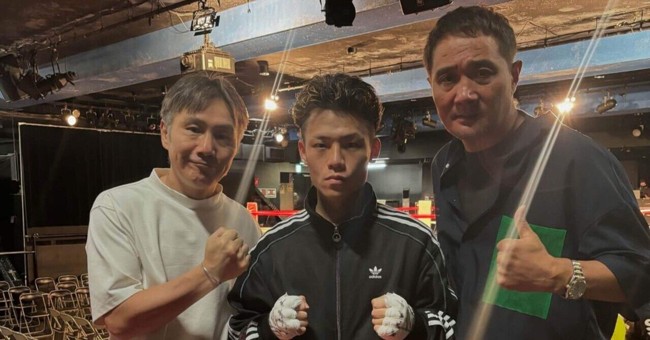 センスのいい お歳暮 増田陸選手】日本人が制覇する世界バンタム級王座を虎視眈々と スポーツ選手