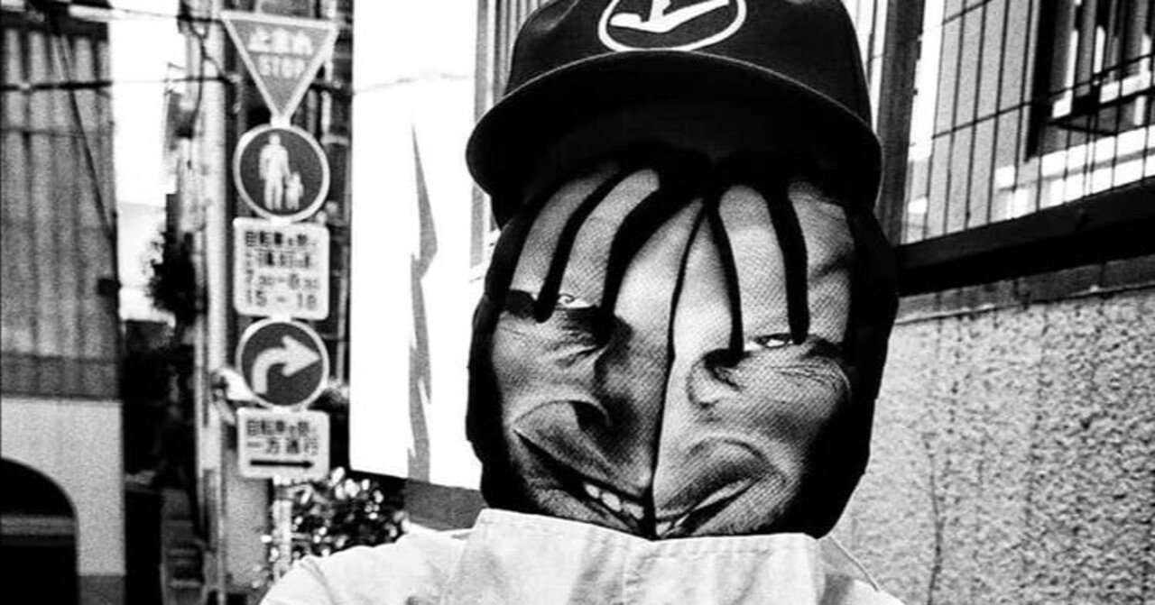 Aphex Twin supreme 森山大道　ポスター　フレーム付き Aphex Twin supreme 森山大道 ポスター フレーム付き - メルカリ