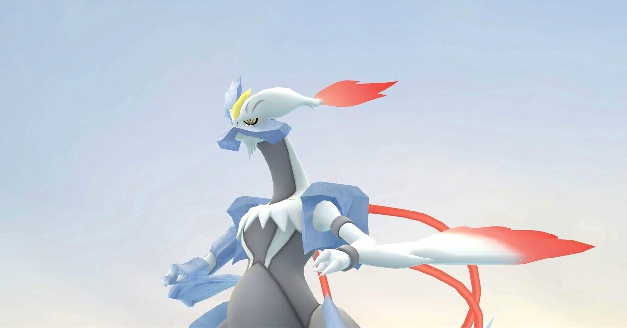 PSA10 連番 ブラックキュレム ホワイトキュレム キラコレクション CP2 ポケモンカード ブラックキュレム ホワイトキュレム CP2 - メルカリ