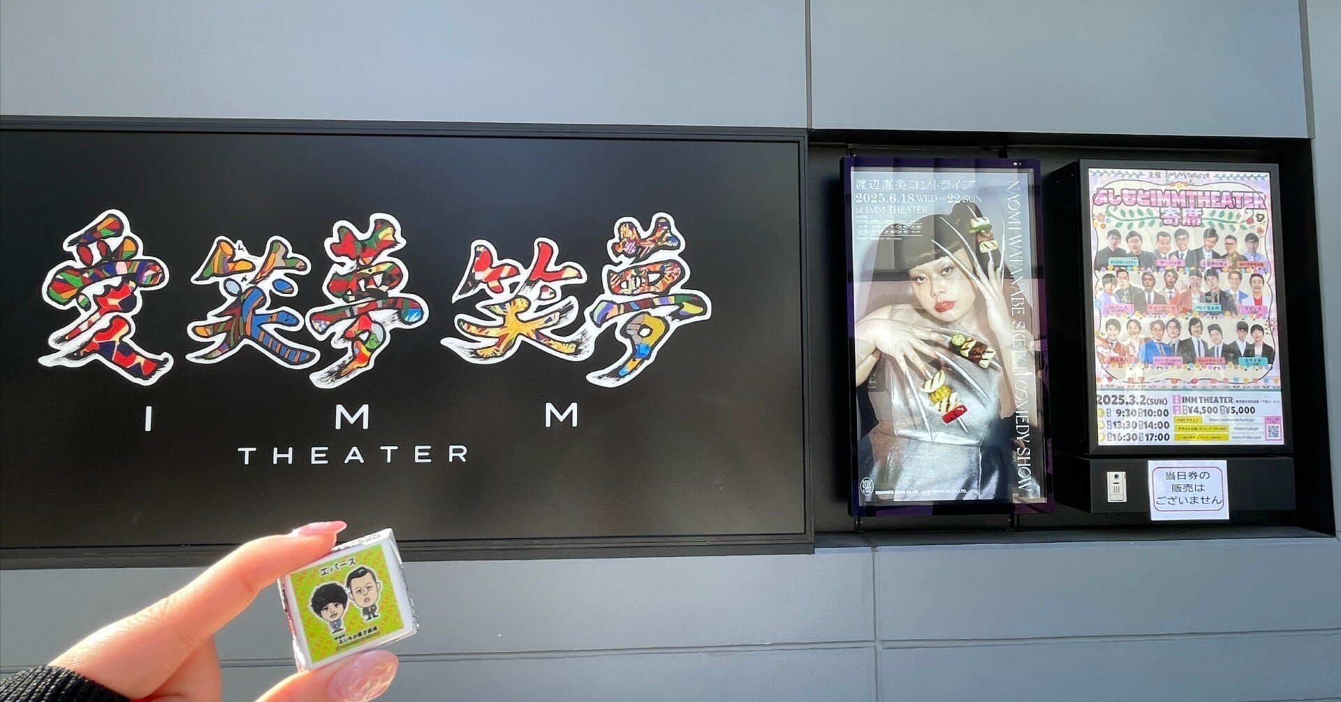 1daeea0e1afe179c10ff48752f674a