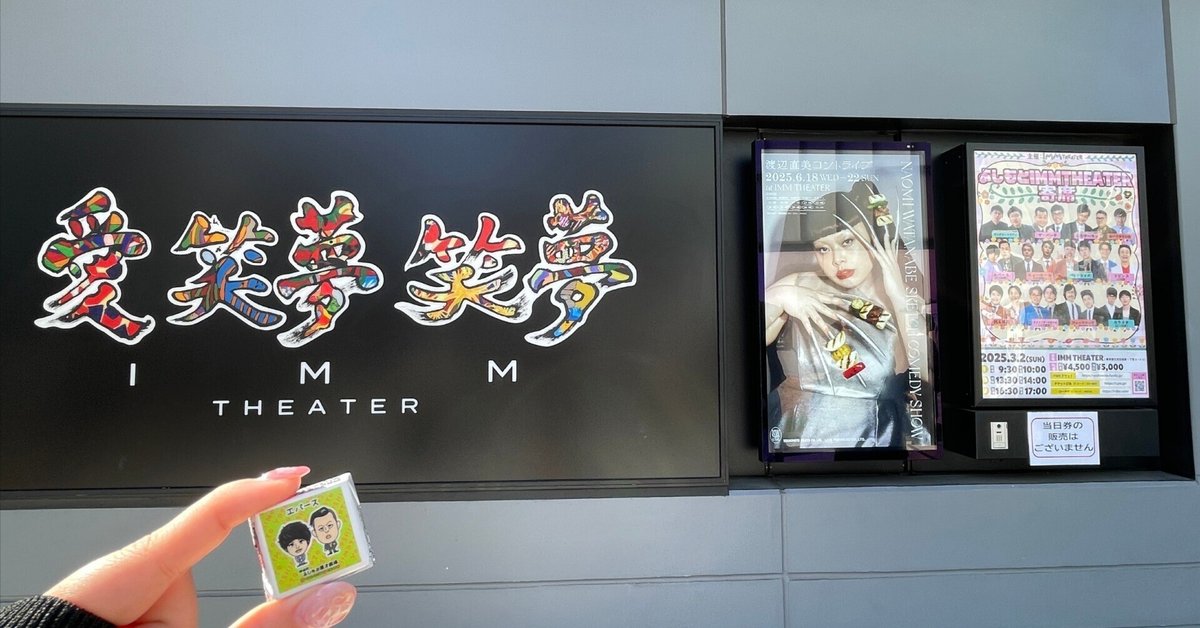 例えば炎 まとめ売り 2025年最新】UNDER5 例えば炎の人気アイテム - メルカリ