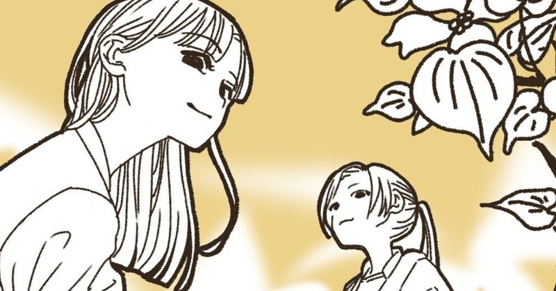 フランスの画材屋さんのお嬢さんの絵 - 絵画