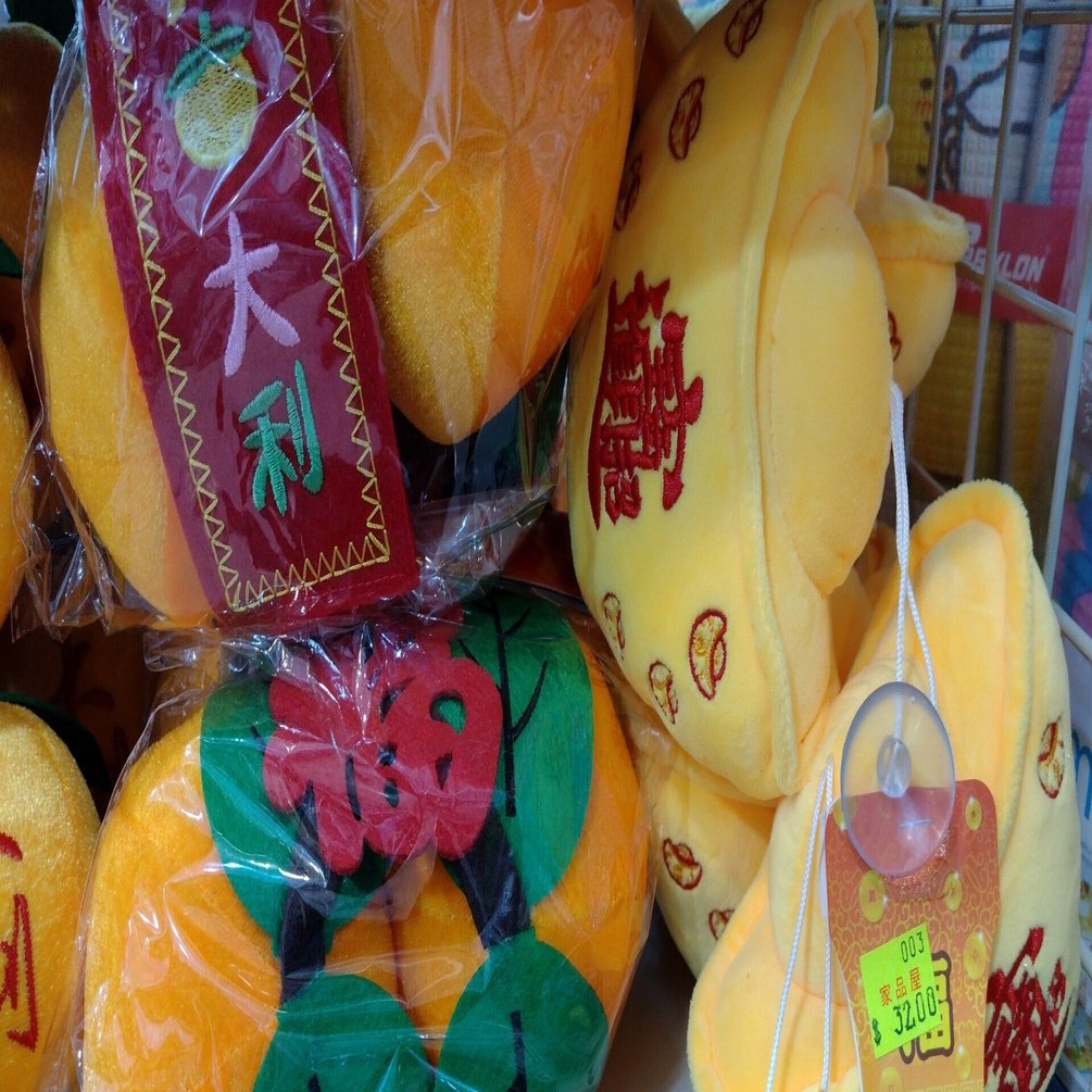 減塩者香港マカオを征く③｜10QB