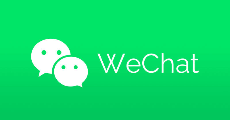 Lineにwechatのようなミニプログラム機能もつけて欲しいです りゅうた デジタルマーケティング Note Lineにwechatのようなミニプログラム機能もつけて欲しいです りゅうた デジタルマーケティング Note