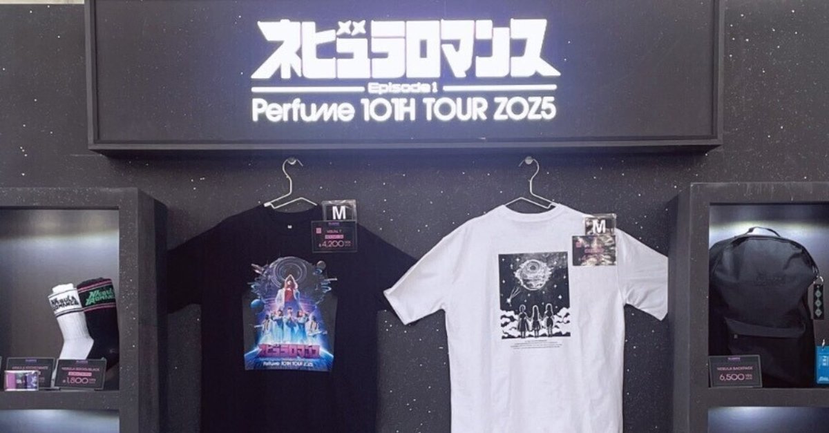 大阪公演 3月5日 Perfume ネビュラロマンス VIP席 がた 特典 2セット