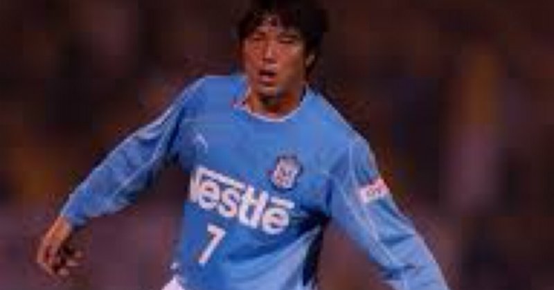 現役を引退した元ジュビロ磐田・名波浩のDVDをジュビロ磐田