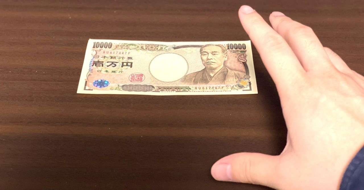 加工note第二_200107_0010