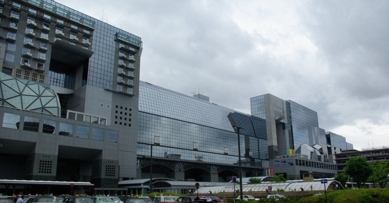 原広司設計の名建築【建築巡礼25】｜Shu Shu