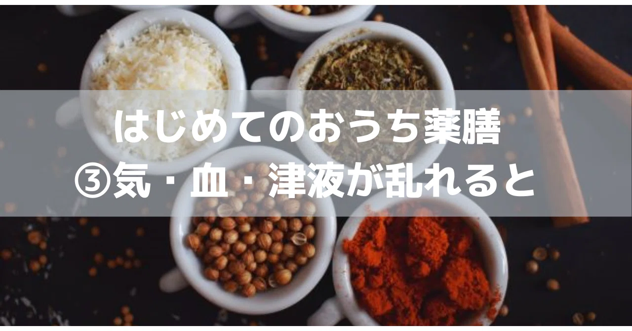 note用サムネイル__3_