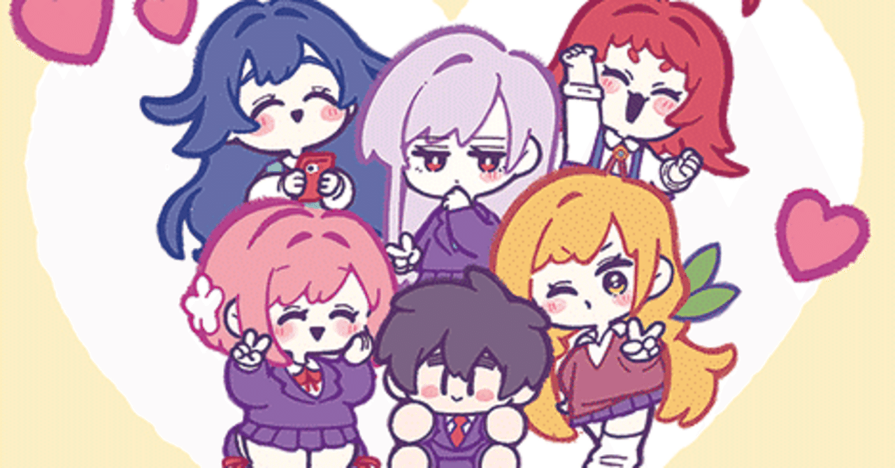 ユニオンアリーナ】君のことが大大大大大好きな100人の彼女のことが