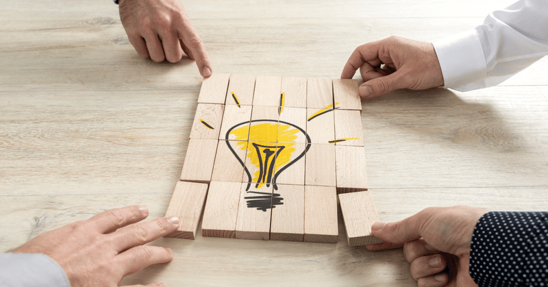 学校現場のワクワク感を取り戻す