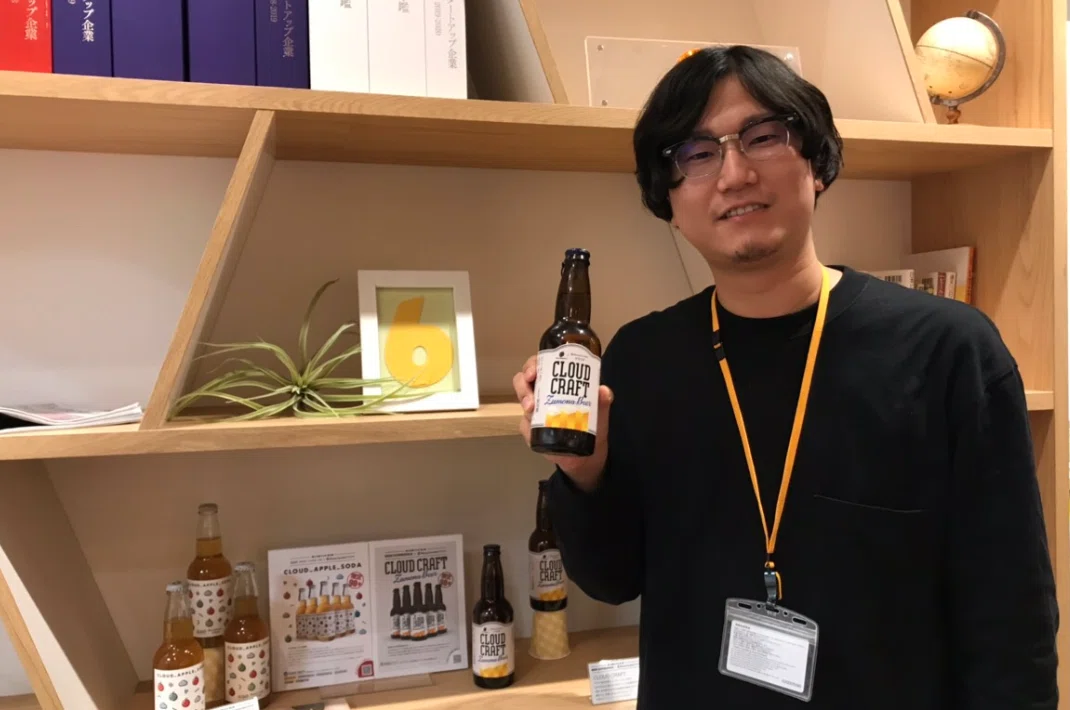 Money Forward x Client Novelty Project Launches. The First Item is Beer ...