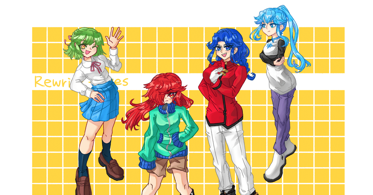 一次創作の本編の話｜粗塩おとみ