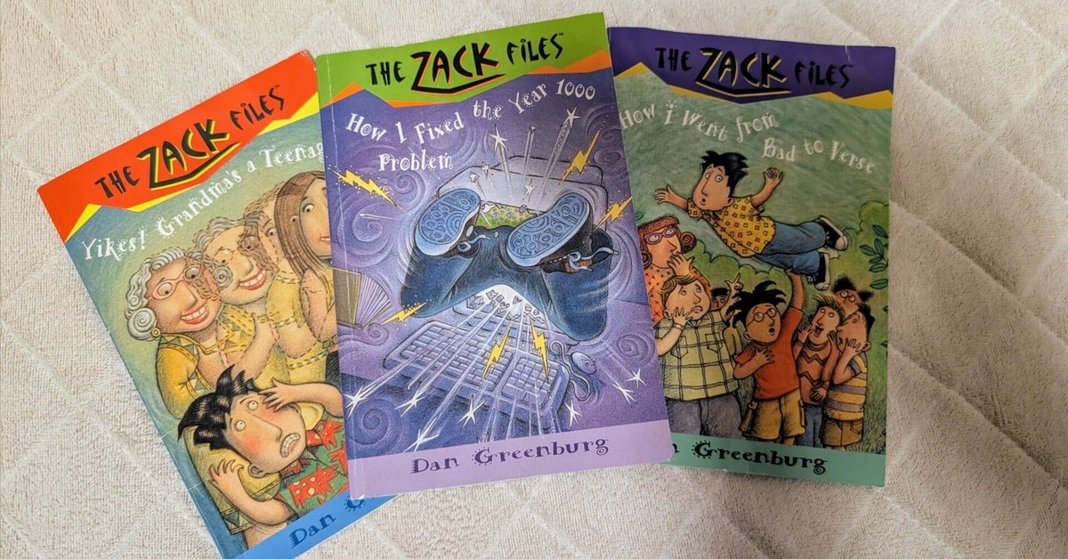 読書録）How I Fixed the Year 1000 Problem (The Zack Files)｜Ch
