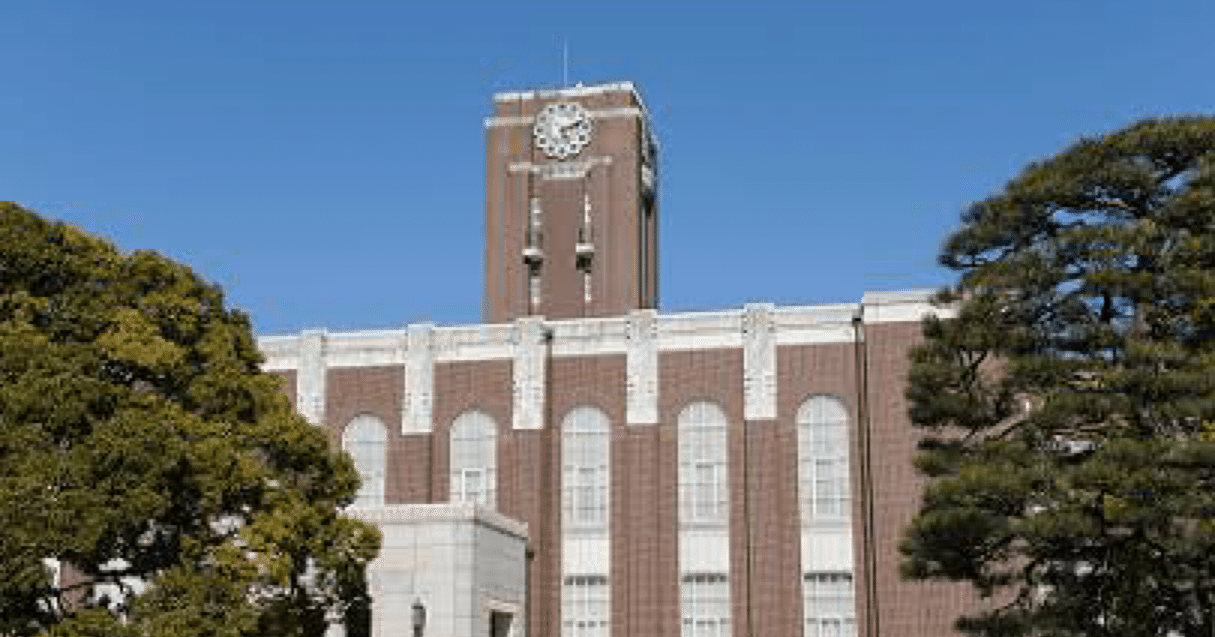 京都大学理系 maxresdefault.jpg?sqp=-