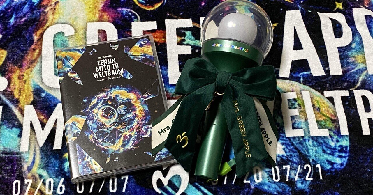 ゼンジン未到の感動再び！｜いちごまる