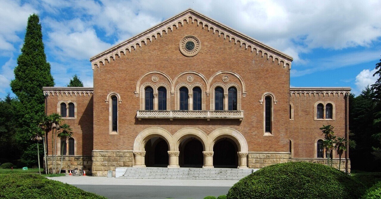 一橋大学　前期　2025 一橋大学（前期日程） (2025年版大学赤本シリーズ) | 教学社編集