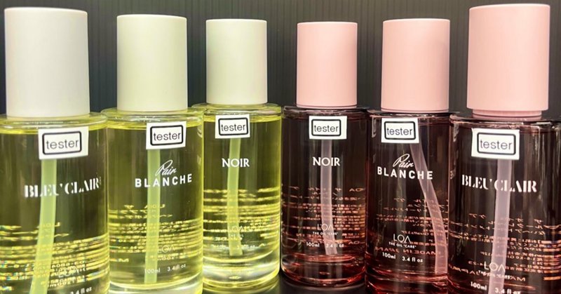 アナザー13 オードパルファン 50ml Another 13 EDP RX香水  