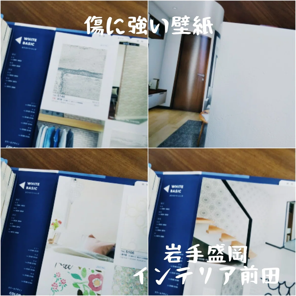 画像3
