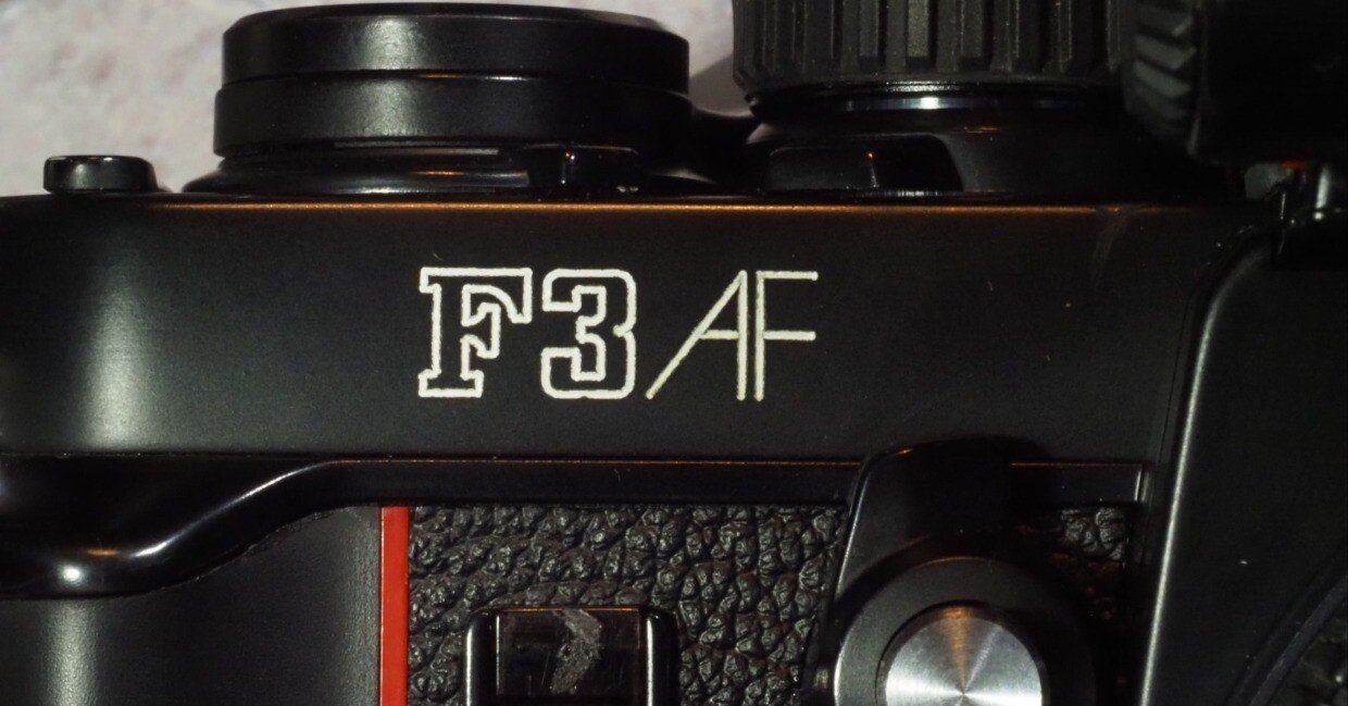 カメラ沼の深淵」 Nikon F3AF Ai AF-Nikkor ED200mm F3.5S(IF)｜saphirinus