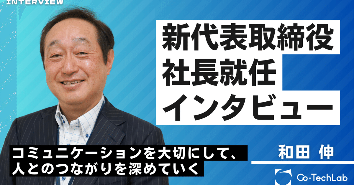 TAM ホームワーク　1年分　新年長 小学校教材 | 新学社
