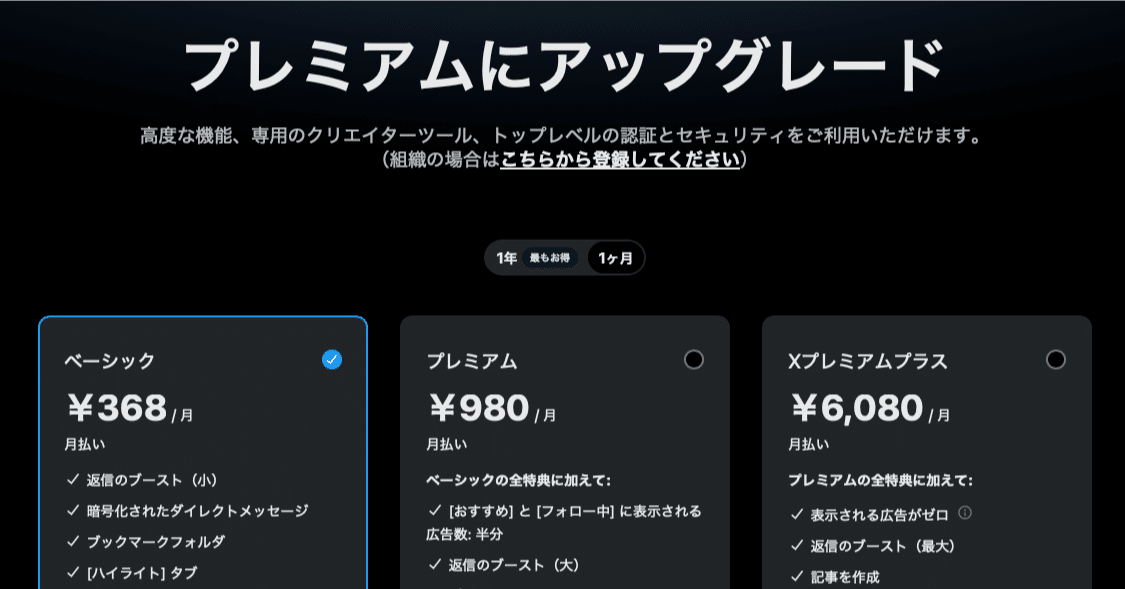 b61c078857c333635d037d5696087a