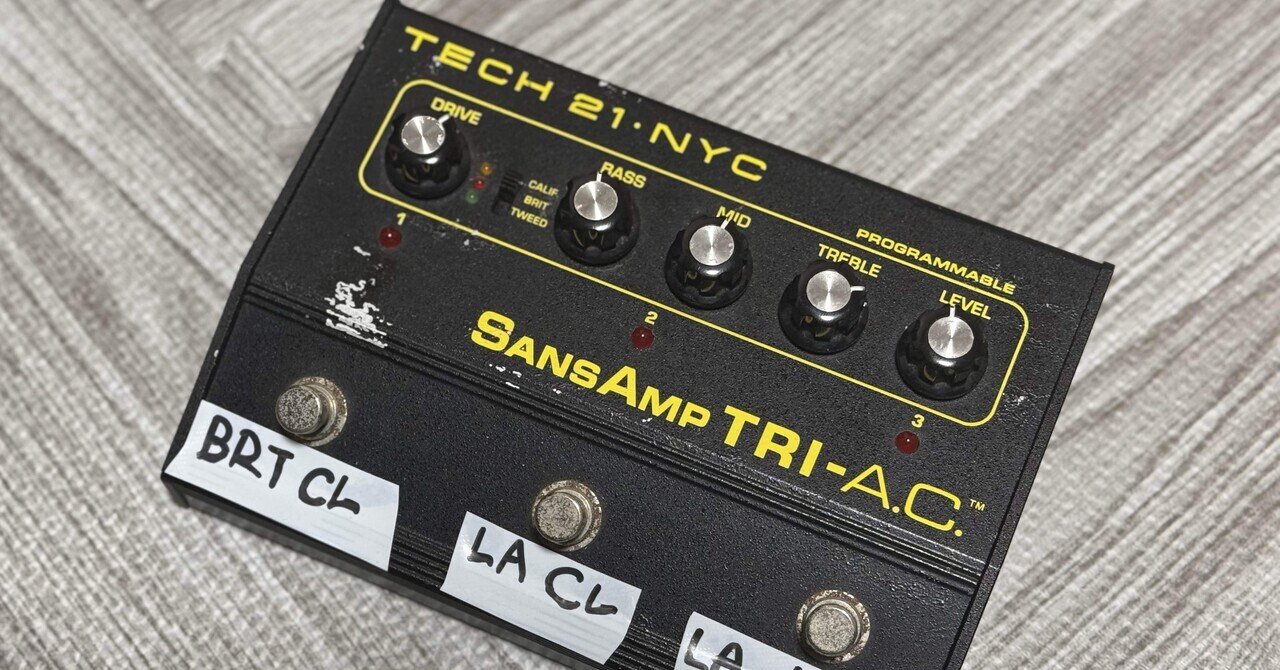 Triungulo lab Chorus Ensemble ce-1クローン Triungulo Lab CE-1 Ensemble Crunch