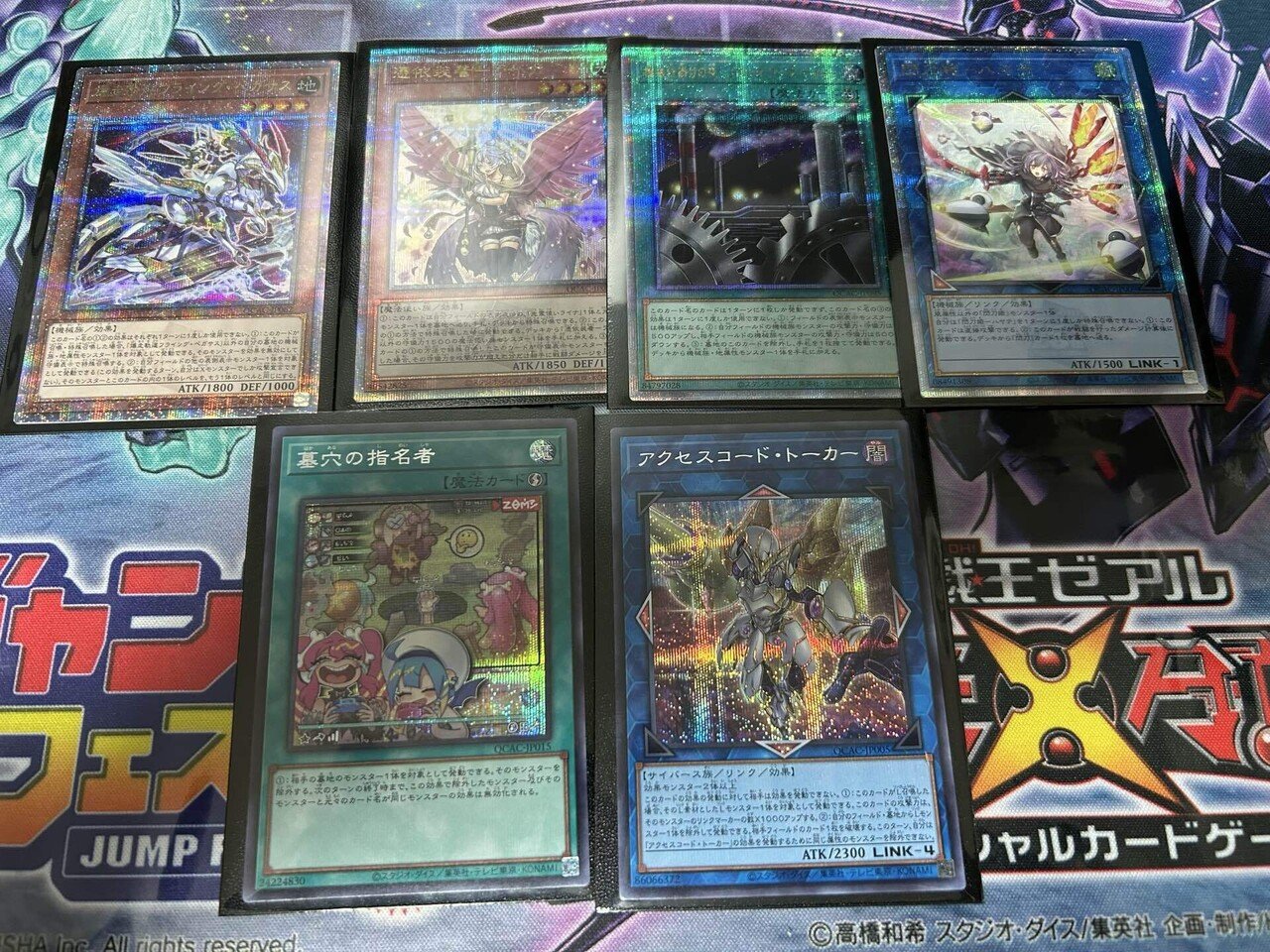 本格構築 シャークデッキ 浮上するビッグジョーズ アビスシャーク バイスシャーク 本格構築 シャークデッキ 浮上するビッグジョーズ アビス