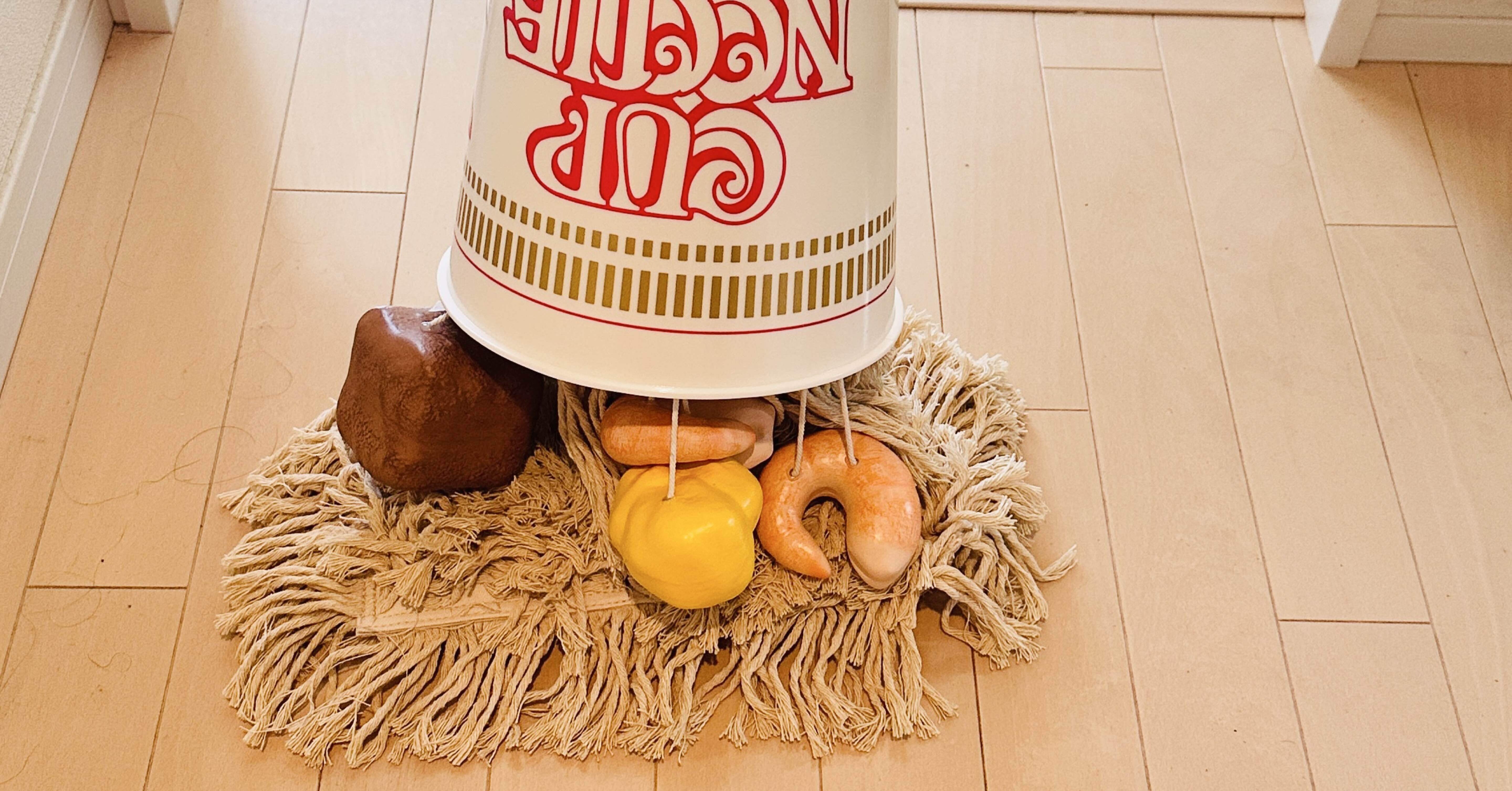 カップヌードルクエスト当選しました(*^^*)｜YukiShuri