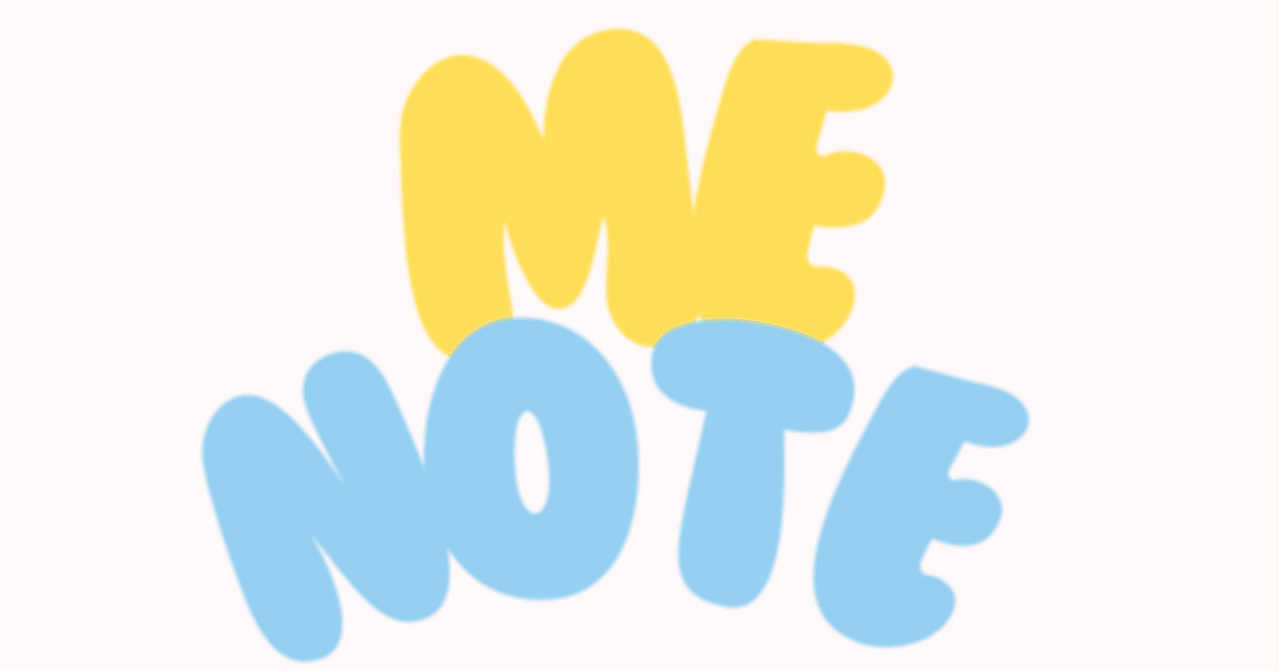 hello note!|me notes