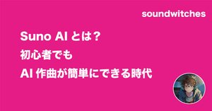 お好きな曲の歌詞を入れたパーソナライズされたLEDサイン。完璧なギフト。 お好きな曲の歌詞を入れたパーソナライズされたLEDサイン。完璧