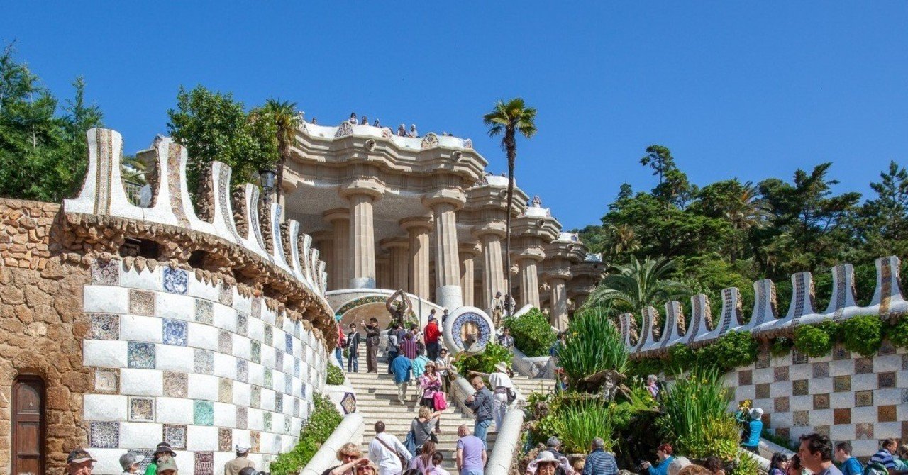 世界遺産 グエル公園 Zenpaku Note 世界遺産 グエル公園 Zenpaku Note