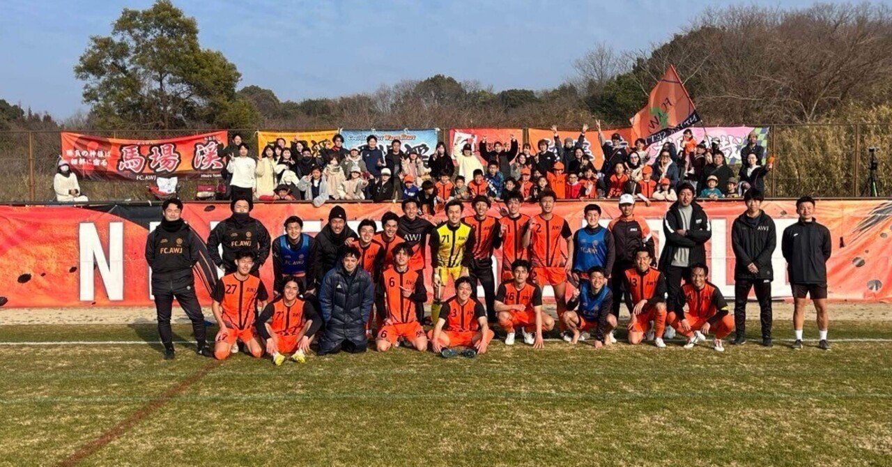 知のサッカー 2 COACH'S NOTE 指導者・コーチ向けおすすめDVD】「知のサッカー第2巻」【認知