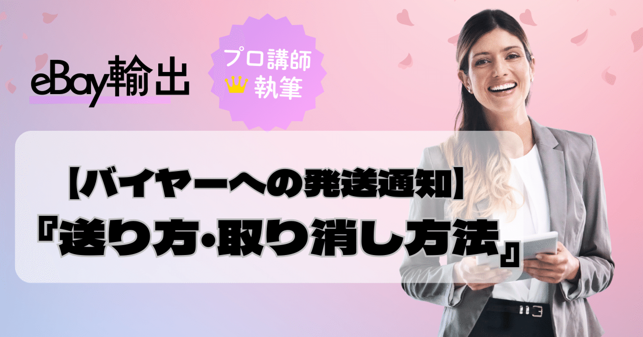 HAIKURE HEW03296PL002TPC0006 関税送料込 Amazon | タカ産業 T－197 楽々ワイヤー針外し | タカ産業
