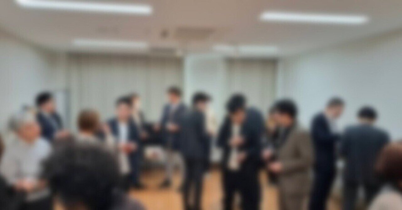 2025年2月28日 IT・SES交流会｜Hive Lab ビジネス交流会