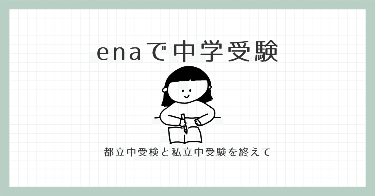 贈る結婚祝い rectangle_large_type_2_ac318b7 語学・辞書・学習参考書
