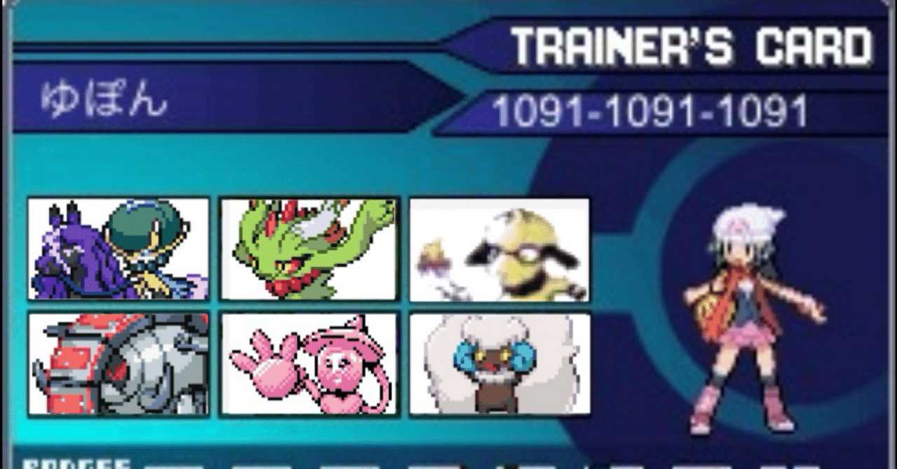 rectangle_large_type_2_2351bf6