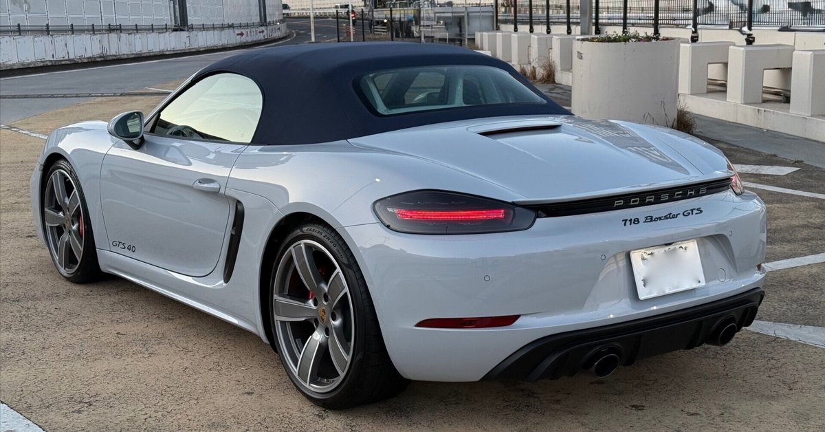 718ボクスター（ポルシェ）718ボクスタースタイル