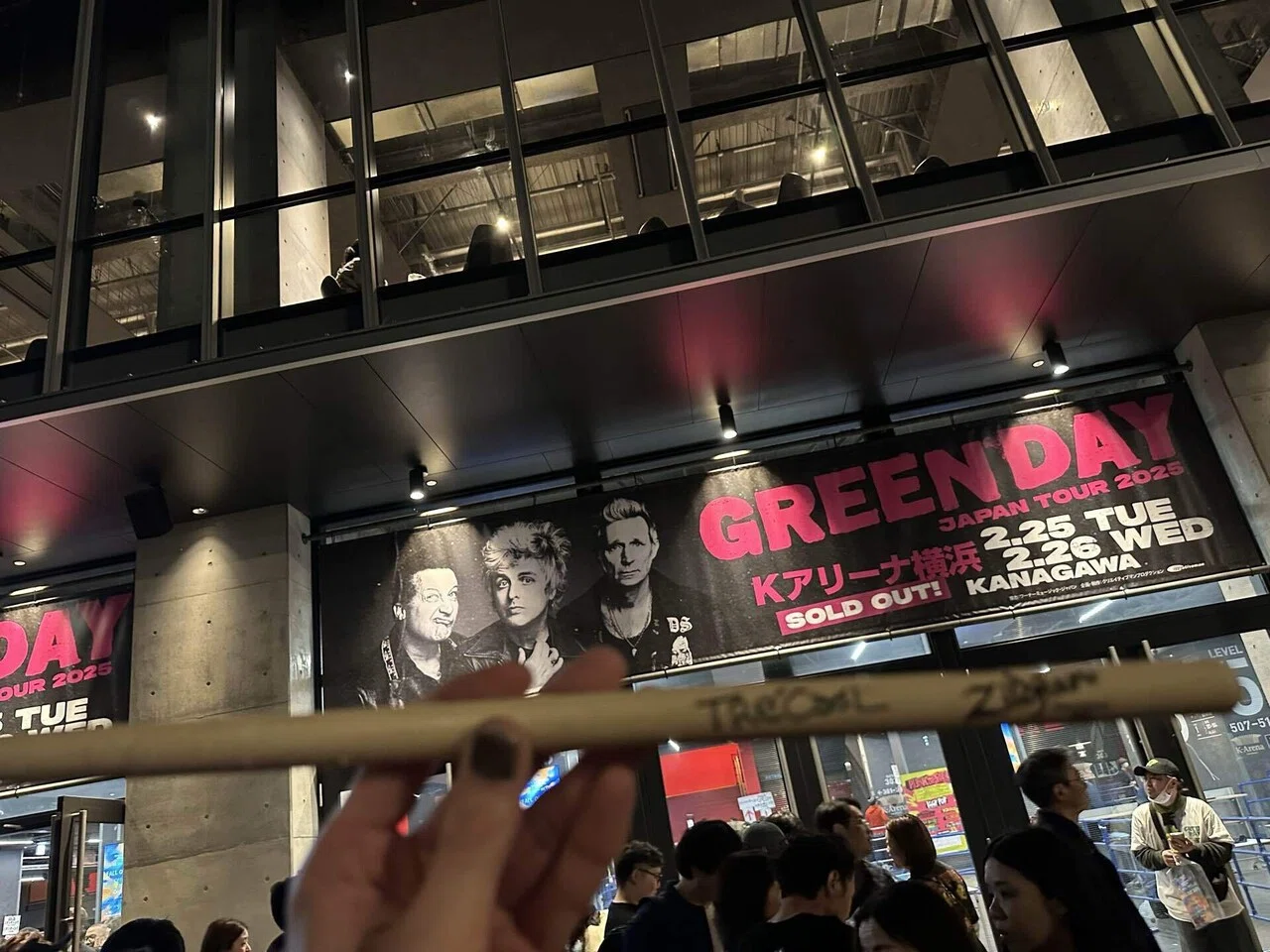 Green Day Japan Tour-2/26@横浜Kアリーナ(ライブレポ)｜NazzMalchick