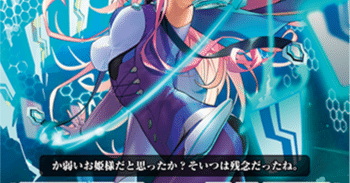 Pスタン シャドウパラディン 純黒魔女軸 Ver.1.6 2025.3｜おりべ