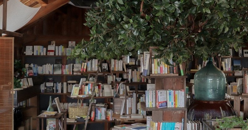 本と旅する森の本屋＜土蔵の2階＞オープンしました。