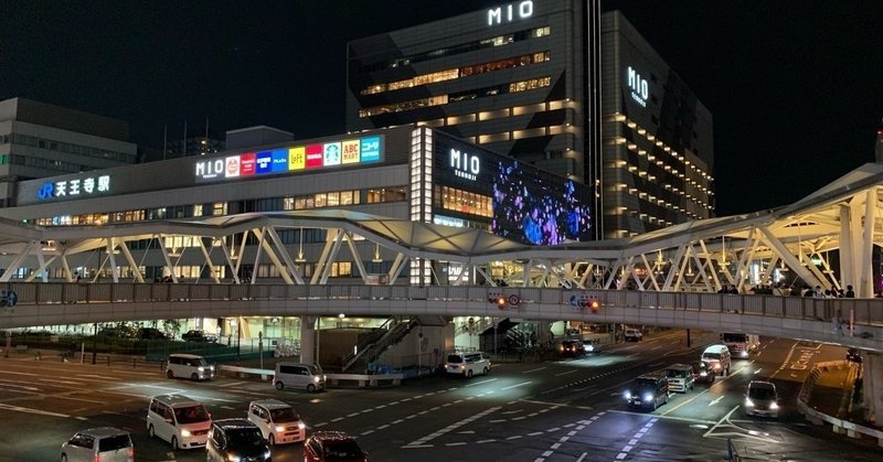 タイの道路交通法改定 Hirata Satomu 平田智夢 Note タイの道路交通法改定 Hirata Satomu 平田智夢 Note