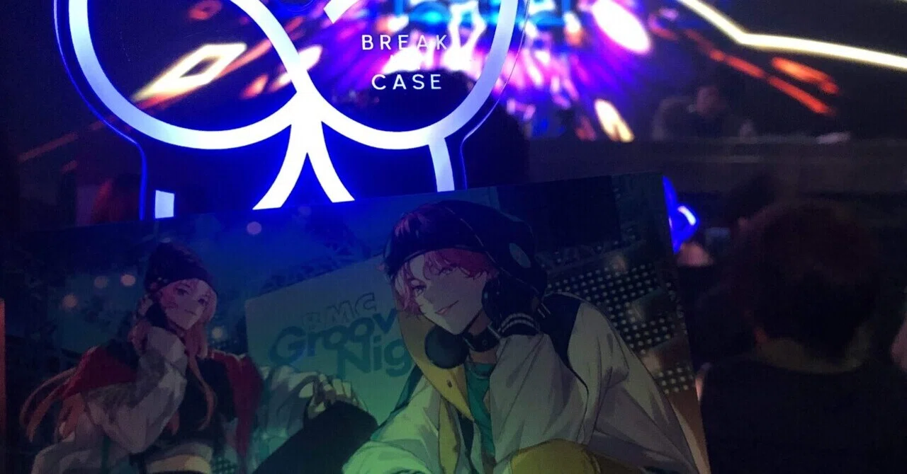 ブレマイ】DJイベント楽しかったよの話｜海流