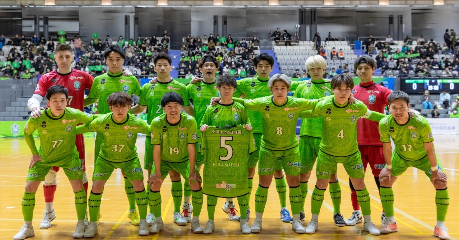 2025−26シーズン 湘南ベルマーレフットサルクラブホームゲーム 