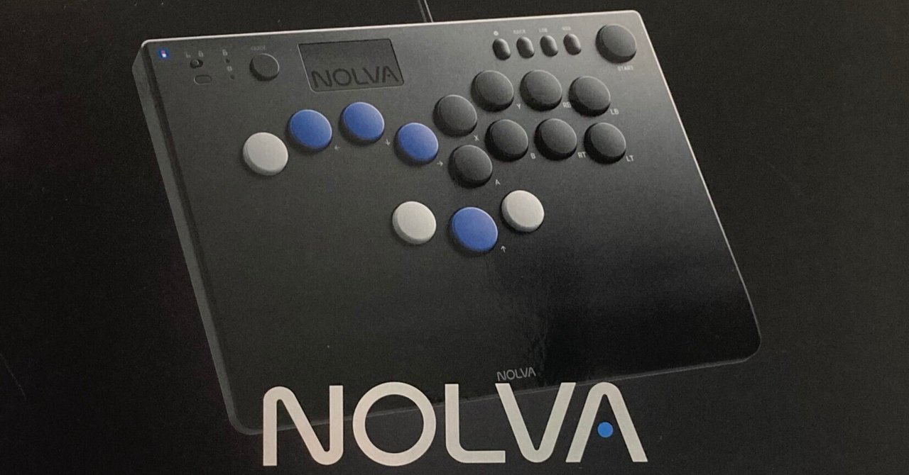 HORI 新作レバーレス【 NOLVA 】初心者向けデバイス｜しゃけ