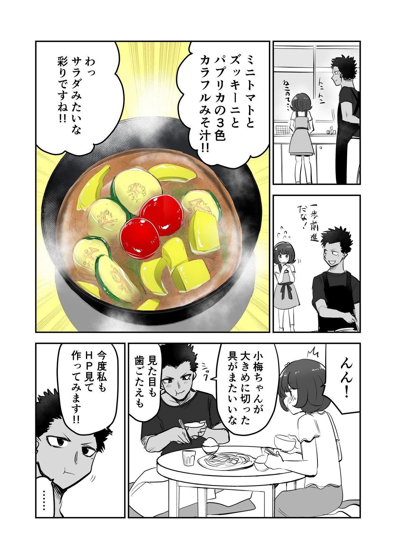 検索_003